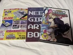 てんしのたからばこ needy girl overdose