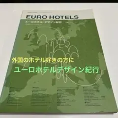 Item thumbnail for item a428428d-b579-463d-a0bf-105fada508e3