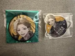 2026年最新】AGf ブレマイの人気アイテム - メルカリ