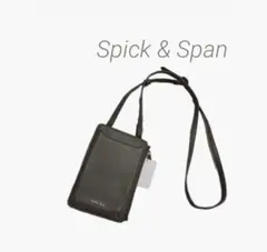 新品未使用品YOUNG&OLSEN × Spick and Span ショルダー 2026年最新】Spick and Span レディース ショルダーバッグの人気