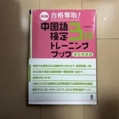 Item thumbnail for item b7b905e9-b2b5-47e9-800f-d53a3e562d6d