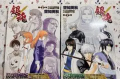 高橋留美子 サイン入りデザインヒーロー色紙 - メルカリ