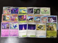 ニンジャスピナー　まとめ売り　セット