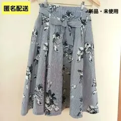 レデース フレアスカート 花柄☆ストライプ　【新品・未使用】のサムネイル