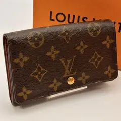 Louis Vuitton モノグラム ポルトモネビエトレゾール 二つ折り財布