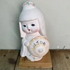 Item thumbnail for item bfc42761-334d-4e76-9417-5dc72925cc76