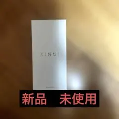 KINUI TAMANU PURE OIL SERUM 30mLのサムネイル
