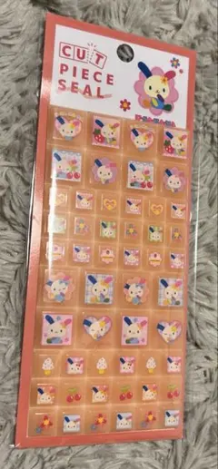 Item thumbnail for item ef96750f-b47c-4a23-ae40-0d6778b41215