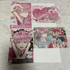 Item thumbnail for item e54c0483-8ba8-45bf-963b-eab3498d42fc