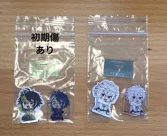 にじさんじ　チョコエッグプラス　伊波ライ（初期傷あり）　叢雲カゲツ