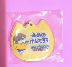 しんちゃん ヒプマイ なふだあくりるチャーム 夢野幻太郎