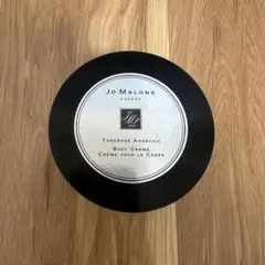 ジョーマローン ボディクレーム チューベローズアンジェリカ175ml残量6割