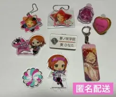 あんスタ 葵ひなた まとめグッズ