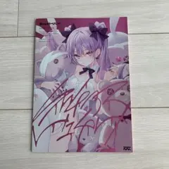 2026年最新】rurudoの人気アイテム - メルカリ