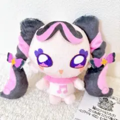 映画キミとアイドルプリキュア♪コロっとまんまるプリフェイスぬいぐるみ メロロン@