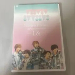 King & Prince L& コンサート DVD