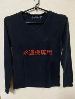 xfrm黒セーター