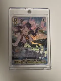 2026年最新】二葉つくし サインの人気アイテム - メルカリ