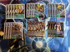 サイキヨデッキパーツ