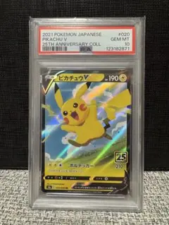 もも様 リクエスト 2点 まとめ商品