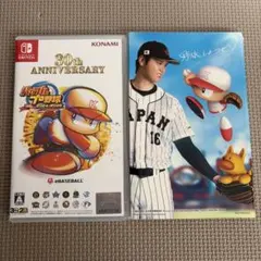 パワプロ2024-2025 30th ANNIVERSARY