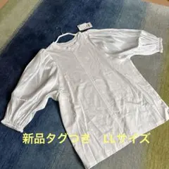 【新品・タグつき】異素材ホワイト バルーンスリーブ シャツ（LL）