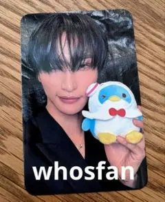 ATEEZ ソンファ whosfan 特典トレカ