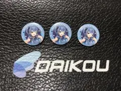 2026年最新】ホロライブシティ 缶バッジ 星街すいせいの人気アイテム