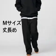 新品　ユニクロCスウェットワイドパンツ　丈長め サイズM ブラック