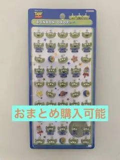 正規品　ボンボンドロップシールミニ リトルグリーンメン 新品