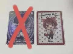 すとぷり　莉犬君　カード