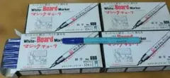 まとめ売りマジックチョーク ホワイトボードマーカー 細字 青 12本入り×4箱のサムネイル