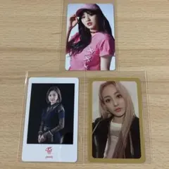 TWICE ジヒョ トレカ 3枚セット まとめ売り 公式トレカ
