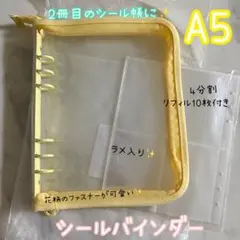 nao様 リクエスト 2点 まとめ商品