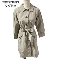定価39900円タグ付き 23区 トレンチコート ステンカラーコートのサムネイル