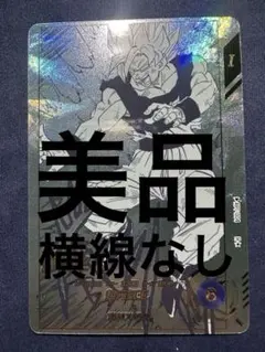 ダイバーズ アドバンスパック 孫悟空 パラレル APT-004 横線なし