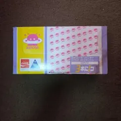 コカ・コーラ TSUKUBA EXPO '85 グラス 3個セット