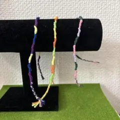 ミサンガ アンクレット 三本セット 定形外 466