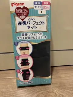 Item thumbnail for item 52287ed7-ed16-4a15-9a8d-bc4abb581247