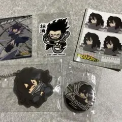 相澤消太 イレイザーヘッド グッズ まとめ売り