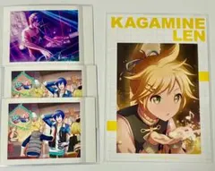 プロセカ　KAITO　鏡音レン　まとめ売り