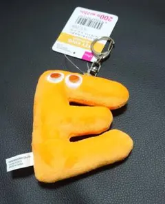 即日発送 DAISO アルファベット マスコット キーホルダー Eのサムネイル