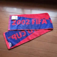 タオルマフラー FIFA 日韓 WORLDCUP 2002