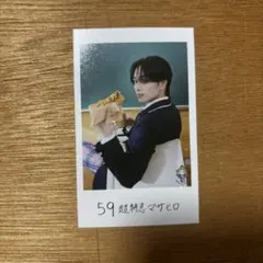 超特急 マサヒロ エビライ EBiDAN ミニフォト 前