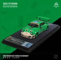 Item thumbnail for item e8996356-83ac-40f5-bcf0-104a2c7cfad5