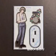 ①フルーツバスケット 名場面アクリルスタンド 草摩慊人 草摩紫呉 ①フルーツバスケット 名場面アクリルスタンド 草摩慊人 草摩紫呉