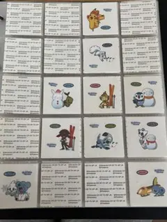 ポケモンパンシール 283枚セット