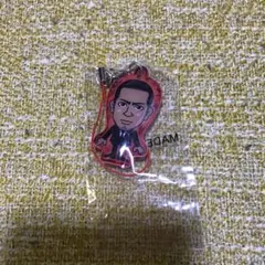 EXILE HIRO クリーナー