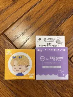 JIMIN BTS Island インザソム スシローコラボ ステッカー