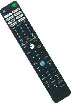 2025年最新】kj-43x85jの人気アイテム - メルカリ